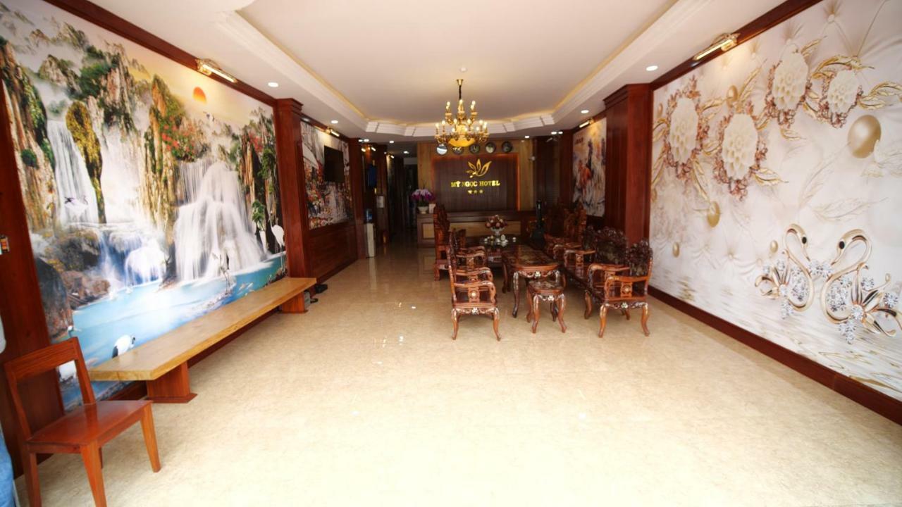 Khach San My Ngoc Hotel Buon Ma Thuot Exterior photo